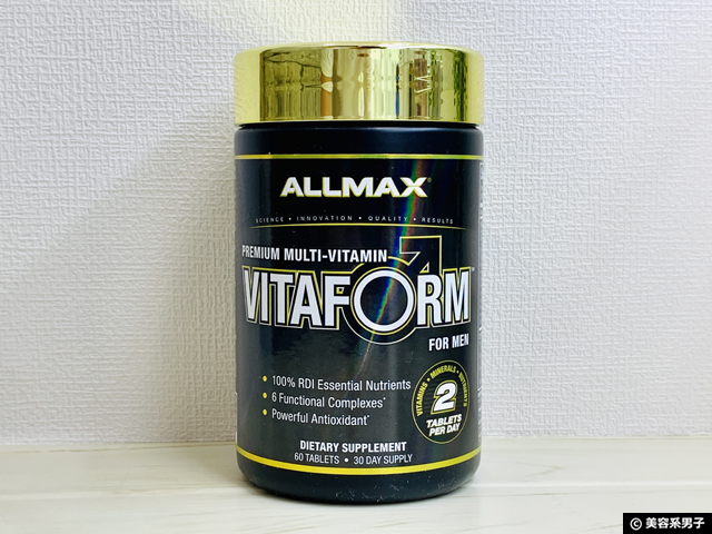 【世界ランキング2位】男性用マルチビタミン「ALLMAX Vitaform」効果-01