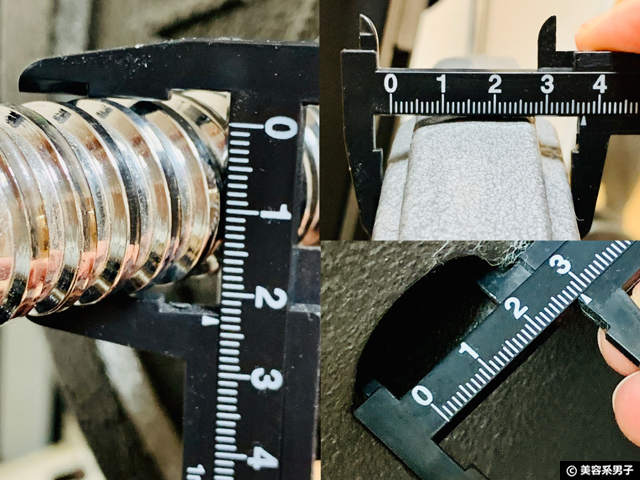 【筋トレ】直径25mmシャフトに28mmバーベルプレートを安定させる方法-03