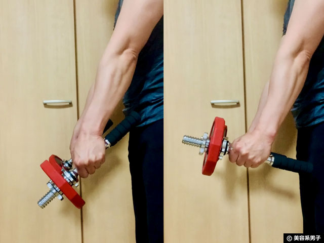 【筋トレ】前腕を太くする器具を作ってみた-最強ダンベルメニュー-06