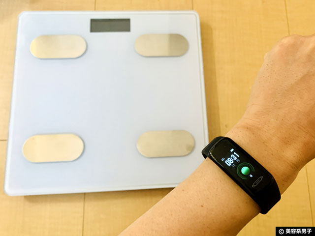 【ちょこざっぷ】ヘルスウォッチと体重計が退会後も使える互換アプリ-02