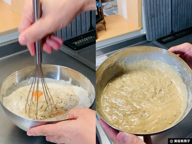 【おすすめ】簡単で美味しいKODIAK Cakesプロテインマフィンの作り方-06