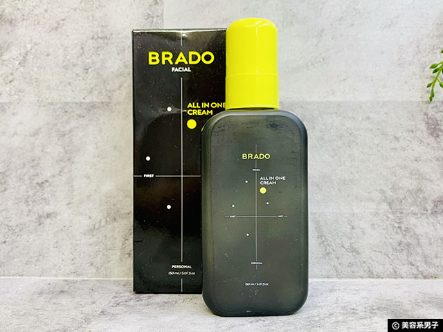 【試してみた】韓国メンズ美容ブランド「BRADO/ブラド」口コミ効果-01