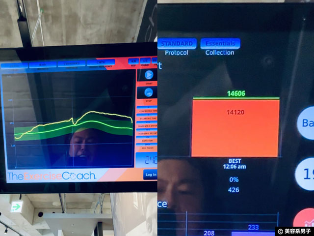 【筋トレ】AIマシンxパーソナル「エクササイズコーチ池袋」口コミ-07