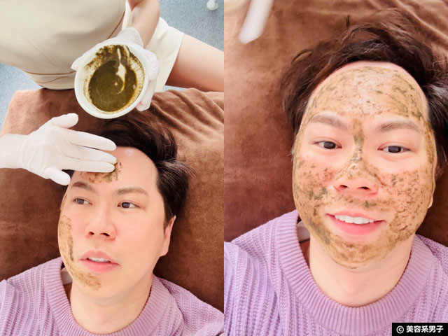 【2Bバイオトリートメント】芸能人も注目のハーブピーリングを体験！ケミカルとの違いや効果、リアルな経過をレポート-03