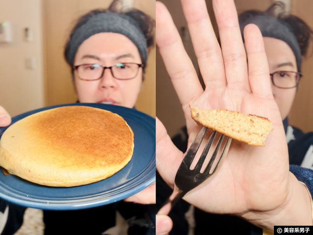【iHerbランキング2位】FlapJackedのプロテインパンケーキが神だった！忙しい人の美容・健康に◎な理由とは？-05