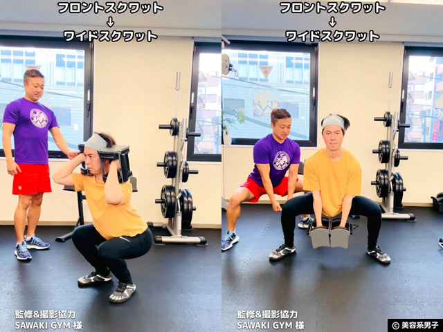 【筋トレ初心者向け】10kgダンベルで全身を鍛える！組み合わせトレーニングで効かせる種目集-08
