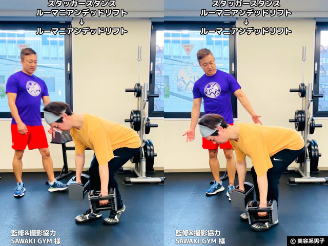 【筋トレ初心者向け】10kgダンベルで全身を鍛える！組み合わせトレーニングで効かせる種目集-10