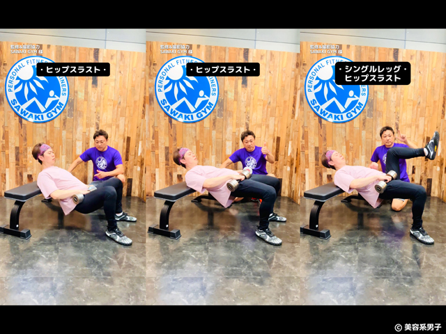 【筋トレ初心者向け】10kgダンベルで全身を鍛える！組み合わせトレーニングで効かせる種目集-11