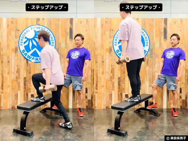 【筋トレ初心者向け】10kgダンベルで全身を鍛える！組み合わせトレーニングで効かせる種目集-12
