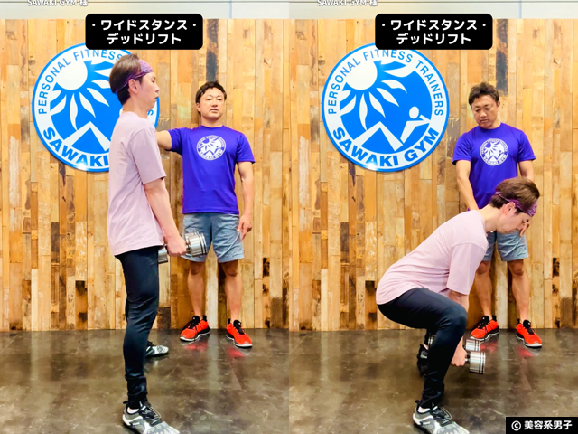 【筋トレ初心者向け】10kgダンベルで全身を鍛える！組み合わせトレーニングで効かせる種目集-13