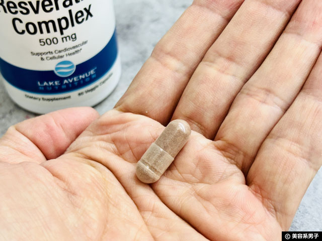 【美人は飲んでる】ワイン好きに共通する美容習慣｜老化ストップの鍵は「レスベラトロール」だった!?-03