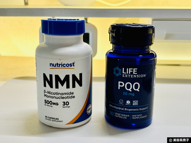 【NMNよりPQQ】抗老化と脂肪燃焼が気になるなら「NOW Foods PQQ Energy」試した結果-01