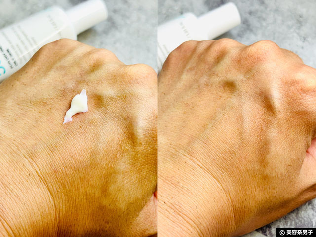 【韓国・日焼け止め】SPF50+でも敏感肌OK！フィジオジェルの新作UVプライマーが優秀過ぎた！選び方と体験レポート-03