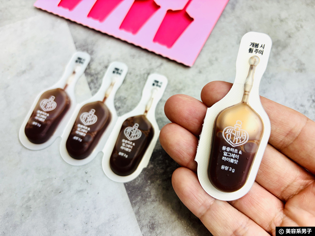 【韓国発】ゼロカロリー美容ドリンク「PINK POTION」の秘密「冬虫夏草」驚きの美容効果とは？-02