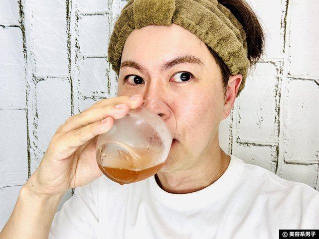 【韓国発】ゼロカロリー美容ドリンク「PINK POTION」の秘密「冬虫夏草」驚きの美容効果とは？-06