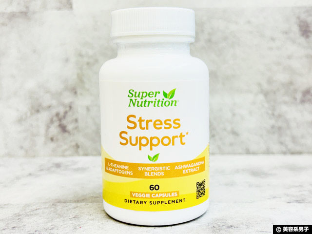 【美容×ストレス対策】Super Nutrition「Stress Support」が凄いぞ！成分・効果・体験レビュー-01