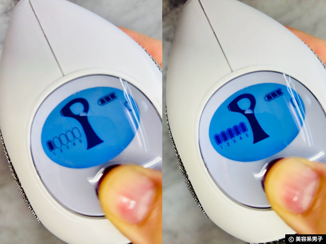 【国内唯一】家庭用レーザー美容機器「トリア4X」が再登場！光じゃない“本気”のムダ毛ケア、始めてみる。-03