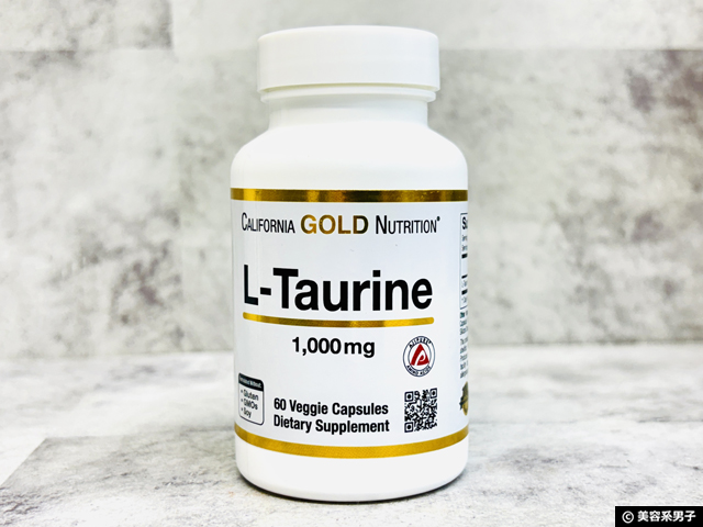 【紫外線から肌細胞を守る!?】アミノ酸「タウリン」の意外な美容効果 - 筋トレ・肝臓ケアにも-01