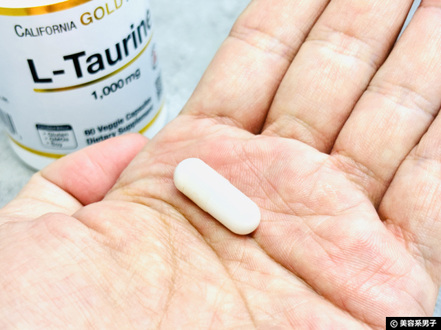 【紫外線から肌細胞を守る!?】アミノ酸「タウリン」の意外な美容効果 - 筋トレ・肝臓ケアにも-03