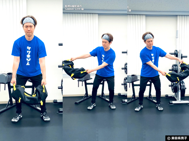 【家トレ革命】筋トレ初心者にもおすすめ！「フィットネスサンドバッグ」の使い方と効果的な種目の組み合わせ-10