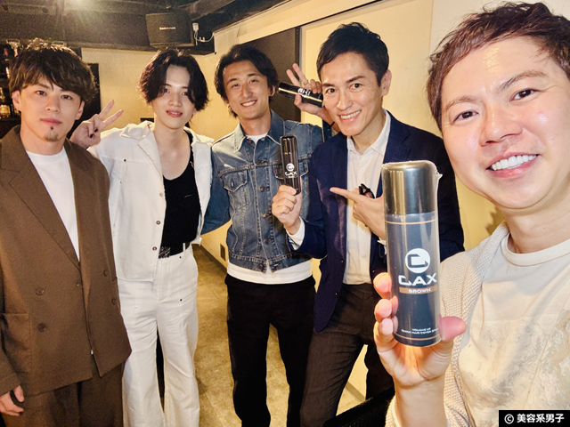 【メディア情報】Nontitleで話題になった平川エリナさんの恋リア番組にさちお(ハゲ)が出演しています！YouTubeにて公開中！-01