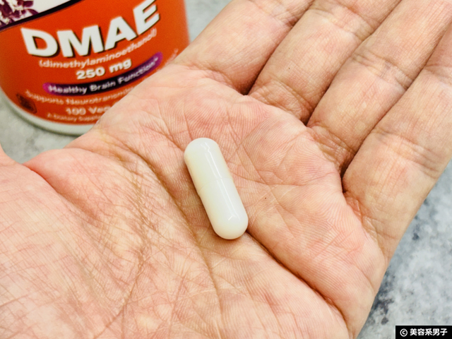 【飲むリフトアップ!?】顔の「たるみ」対策成分「DMAE」の効果を徹底解説！スキンケアとサプリの違い-03