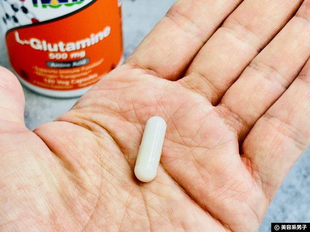 【iHerb人気No.1】筋トレ後に風邪をひく？加齢や飲酒で体調を崩しやすい人に「NOW Foods L-グルタミン」で免疫ケア-03