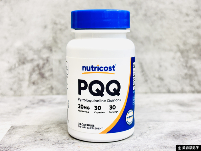 【NMNよりPQQ】サプリ6種類を徹底比較！実際に試した僕のおすすめランキングと選び方-01