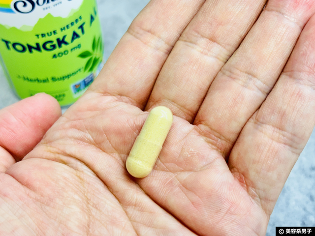【筋トレ効率を上げたい人必見】短期間で"結果を出す"ためのサプリ選び｜話題の「トンカットアリ」の効果と副作用とは？-03