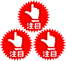 美容系男子 注目ｘ3