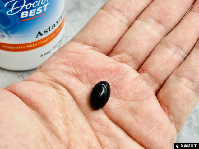 【抗酸化】アスタキサンチンは本当に最強？iHerbで買えるブランド別比較とサプリの選び方-05