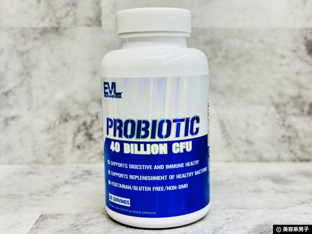 【筋トレ・ダイエット】EVLution Nutritionおすすめサプリ3選＋微妙だった3選を正直レビュー-01