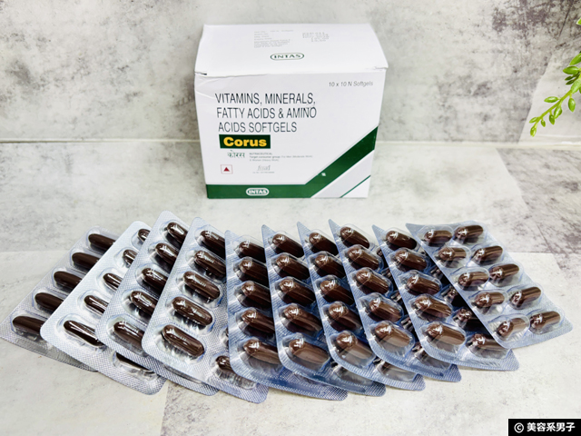 【製薬大国インド発】シナール・ユベラ派におすすめ！Intas Pharma「コーラス」マルチビタミンの効果と価格-01
