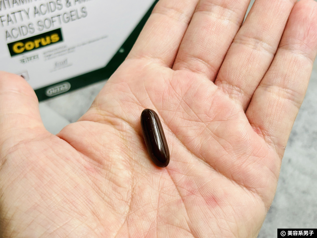 【製薬大国インド発】シナール・ユベラ派におすすめ！Intas Pharma「コーラス」マルチビタミンの効果と価格-03