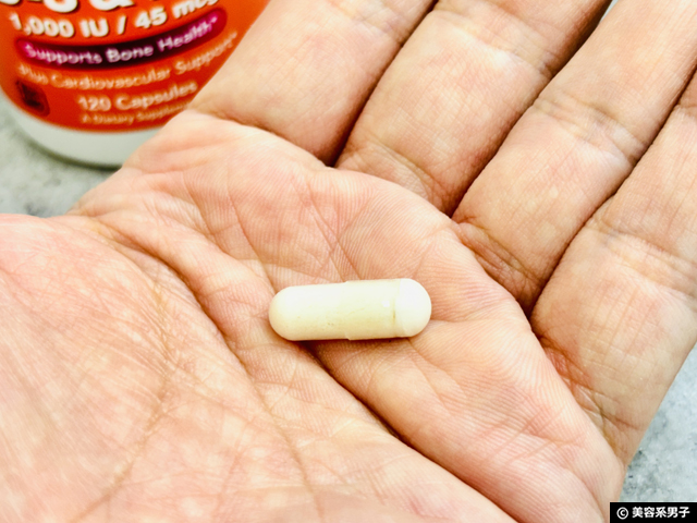 【ランキング１位】日光だけじゃ補えない？意外と知らない「ビタミンD」の効果と不足する理由│iHerb購入品-03