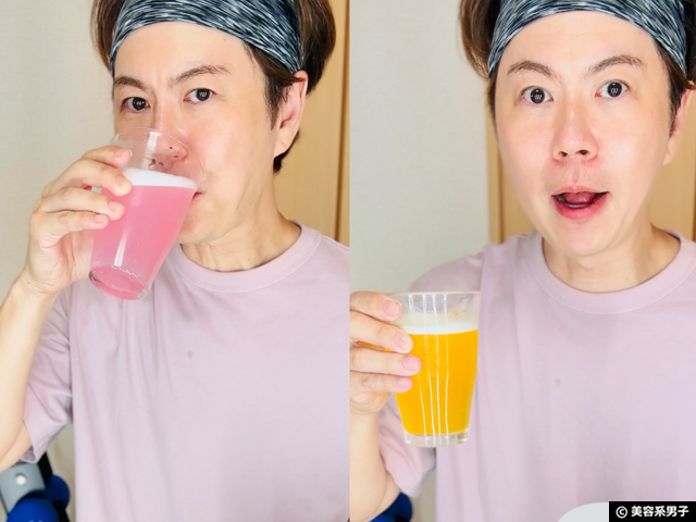 【世界シェアNo.1】筋トレ中の水分補給の理想形「BCAA＋電解質＝BCAA Boost」成分・使い方を徹底解説！-03
