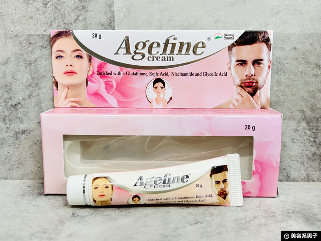 【ペプチド×美白】インド製薬会社が作った「エイジファイン®クリーム」は効果ある？価格と実力を検証-01