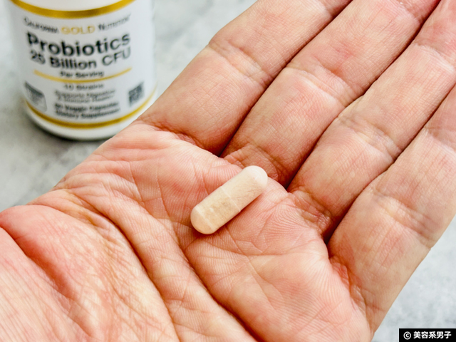  【世界の腸活】日本人も取り入れたい「プロバイオティクス」という習慣｜iHerbで人気のラクトビフにボトル版が登場？-03