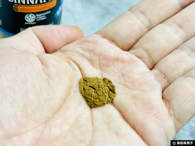 【iHerb購入品】美容家やマッチョさんが愛用する「シナモン」健康効果と選び方-05