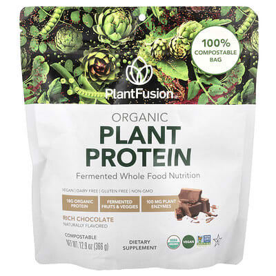 【第5弾】iHerb29周年セールで買ったもの14選｜食品・プロテイン・サプリ・他-02