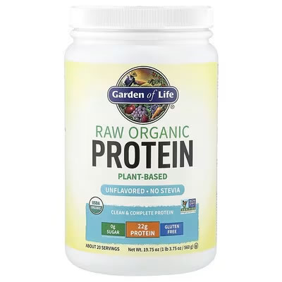 【第5弾】iHerb29周年セールで買ったもの14選｜食品・プロテイン・サプリ・他-11