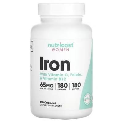 【第3弾】iHerb29周年セールで買ったもの13選｜高級サプリから日用品まで一気にレビュー-12