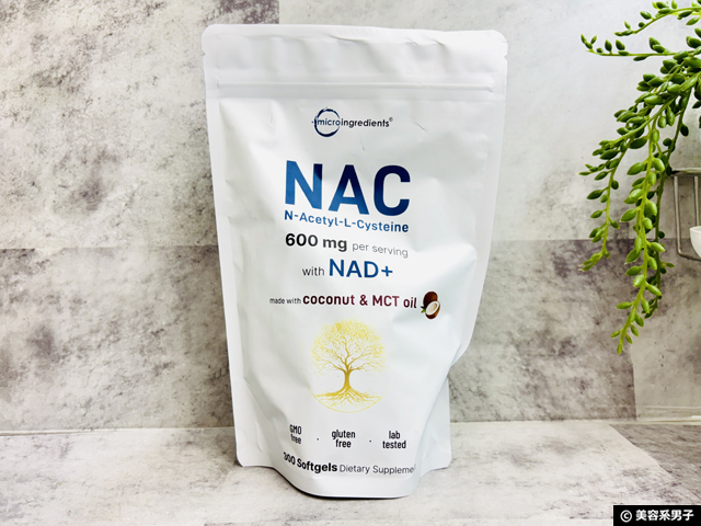 【コスパ最強】注目成分「NAC」と「NAD+」が同時に摂れるMicro Ingredients大容量サプリ｜効果と価格-01