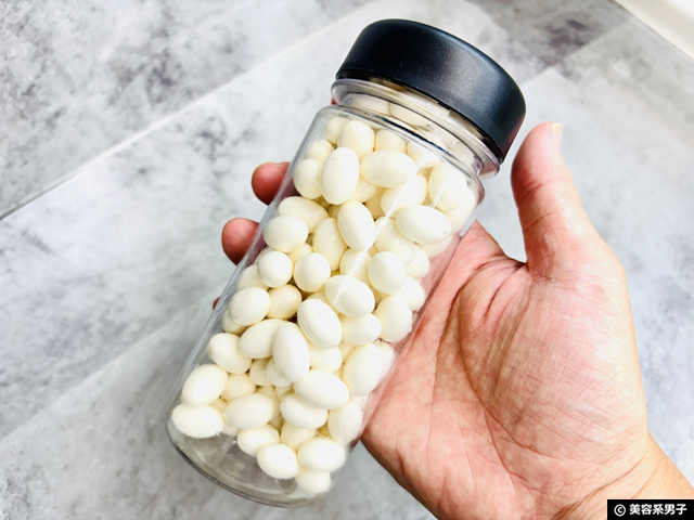 【コスパ最強】注目成分「NAC」と「NAD+」が同時に摂れるMicro Ingredients大容量サプリ｜効果と価格