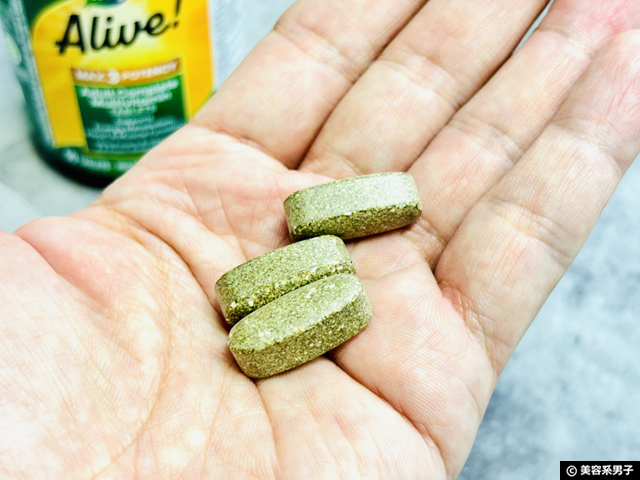 【iHerbで買える】海外サプリ初心者におすすめの「マルチビタミン」選び方と注意点｜体験レビュー-03