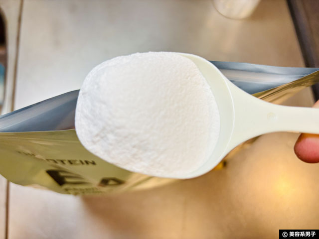 【筋トレ・ダイエット】日本の製薬会社が作った「ザプロ EAA」を正直レビュー！効果と価格-03