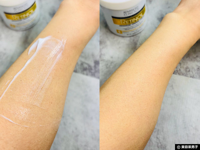 【TokTokでバズってる】Advanced Clinicals「レチノールクリーム」人気の理由と注意点-04