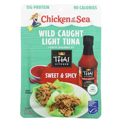 【iHerb購入品】10月の海外食品12選｜ヘルシースナックやコーヒーなどを厳選紹介-07