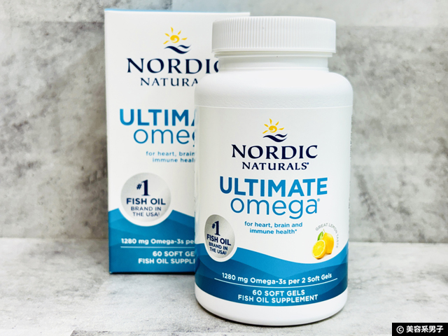 【米国No.1】美容・健康・筋トレにも欠かせない！Nordic Naturals「オメガ3」サプリ効果とレビュー-01