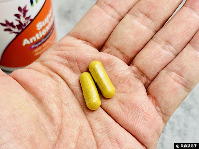 【抗酸化サプリの最適解】12種類の成分を組み合わせた「NOW Foods Super Antioxidants」効果と体験レビュー-03
